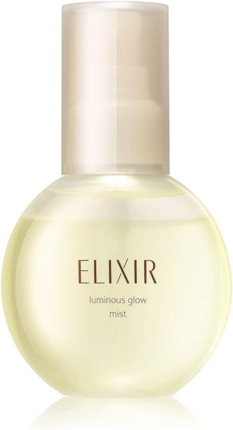 amazon elixir